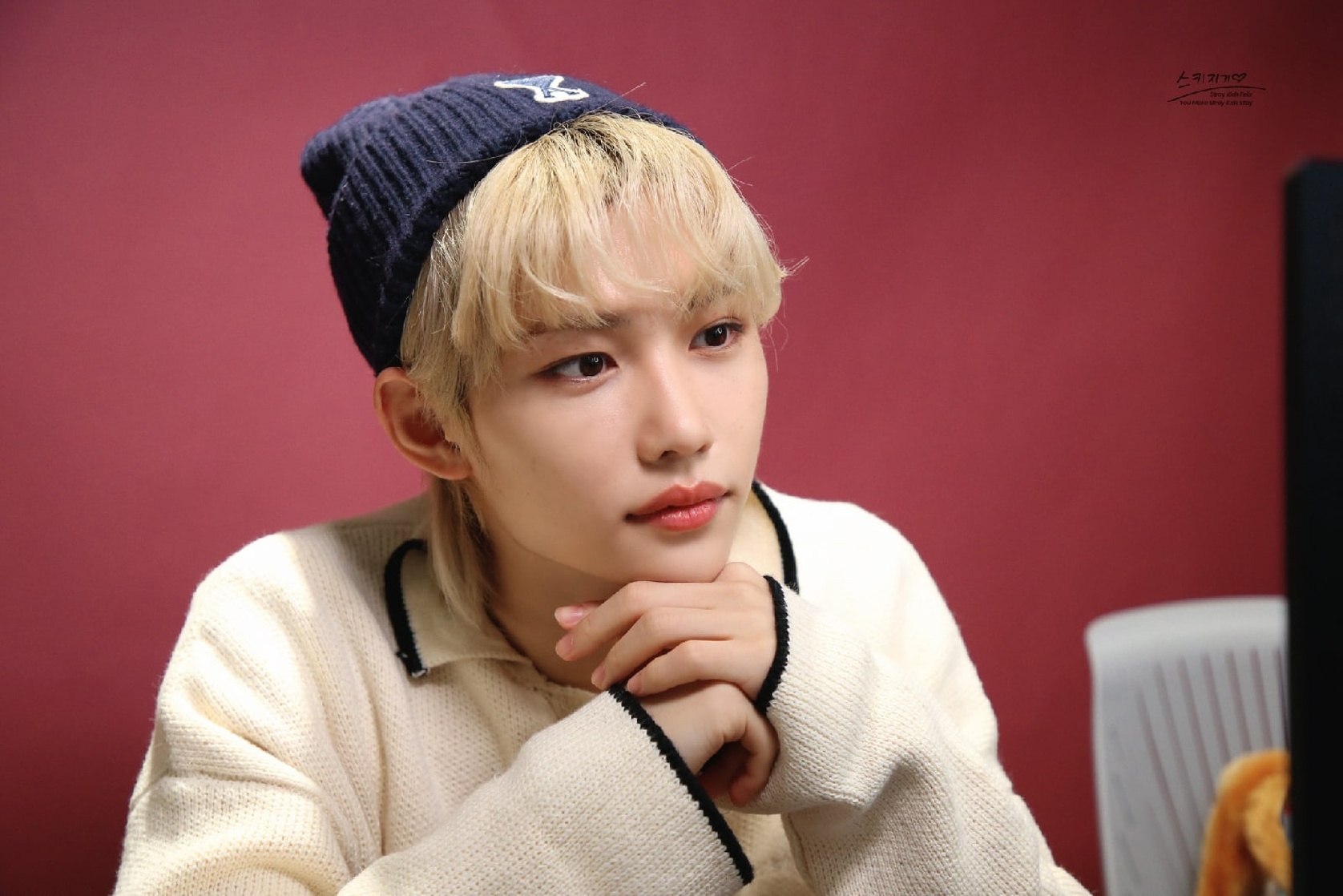 Felix Lee