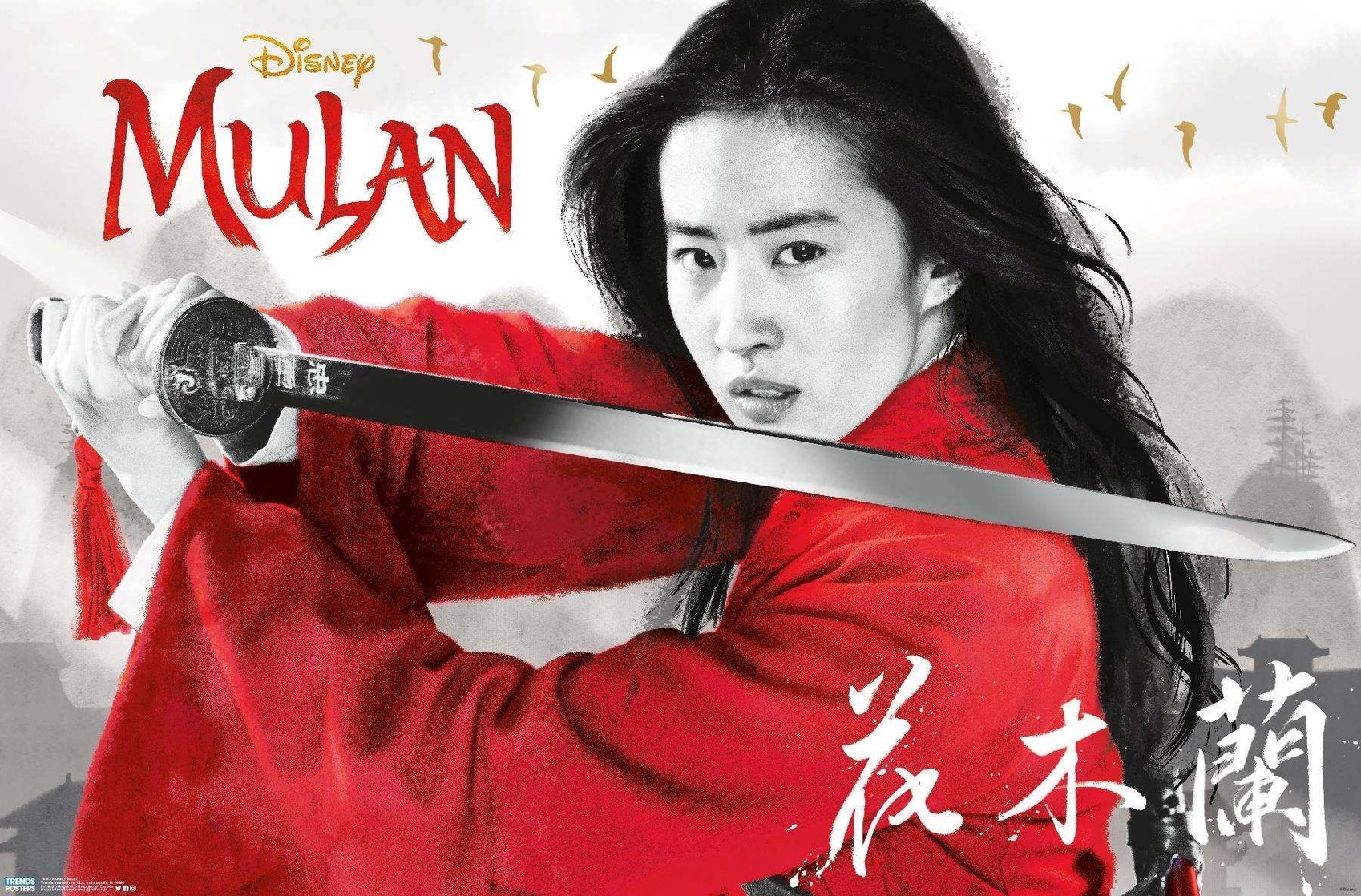 Mulan