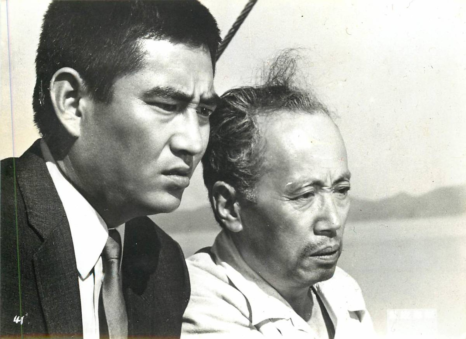 A Fugitive from the Past (Straits of Hunger) A Fugitive from the Past (Straits of Hunger)