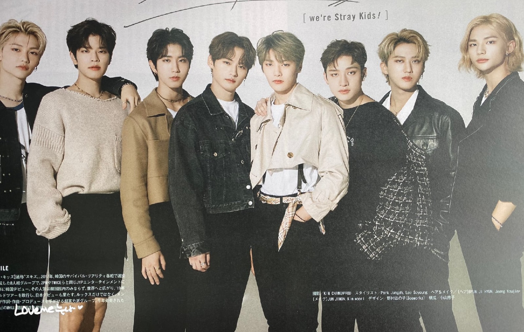 Stray Kids