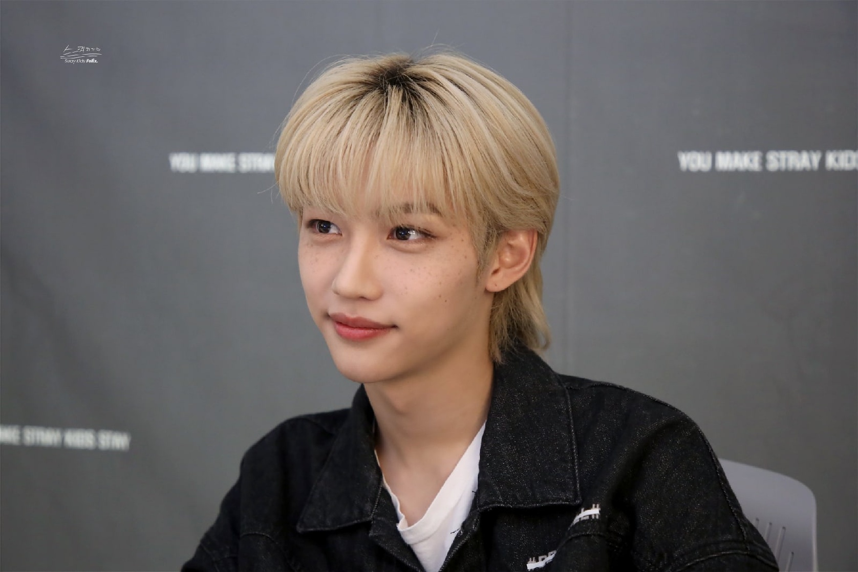 Felix Lee