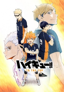 haikyu to the top