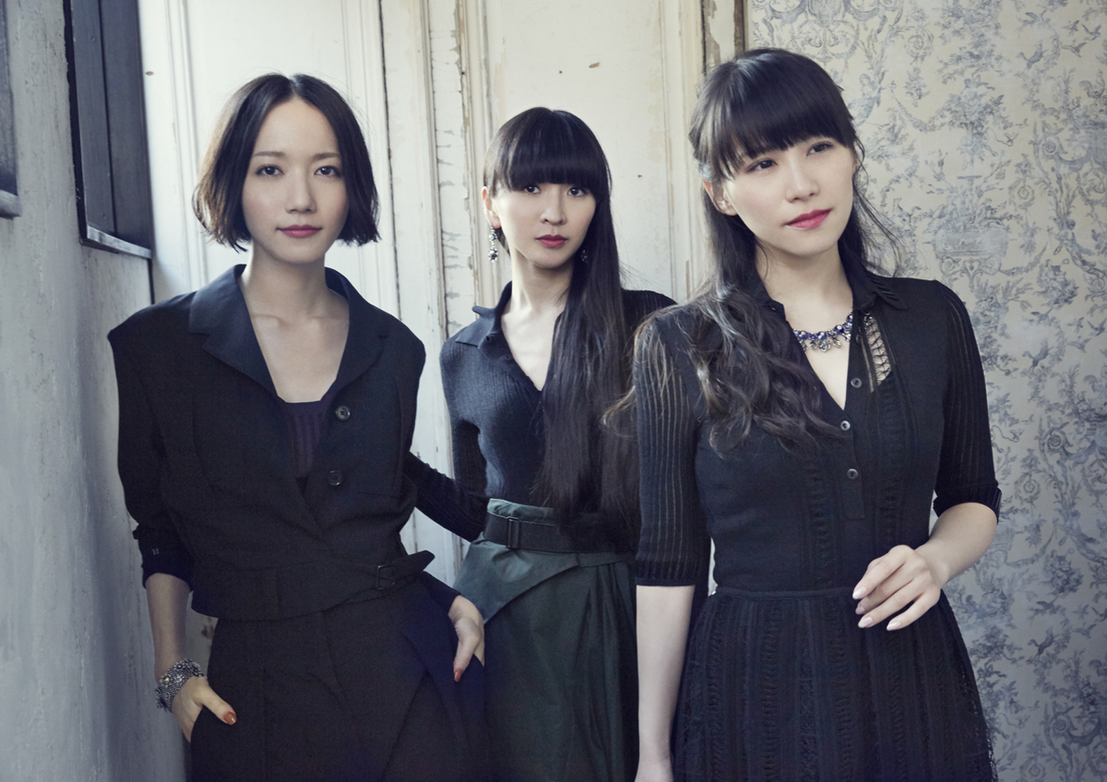 Perfume