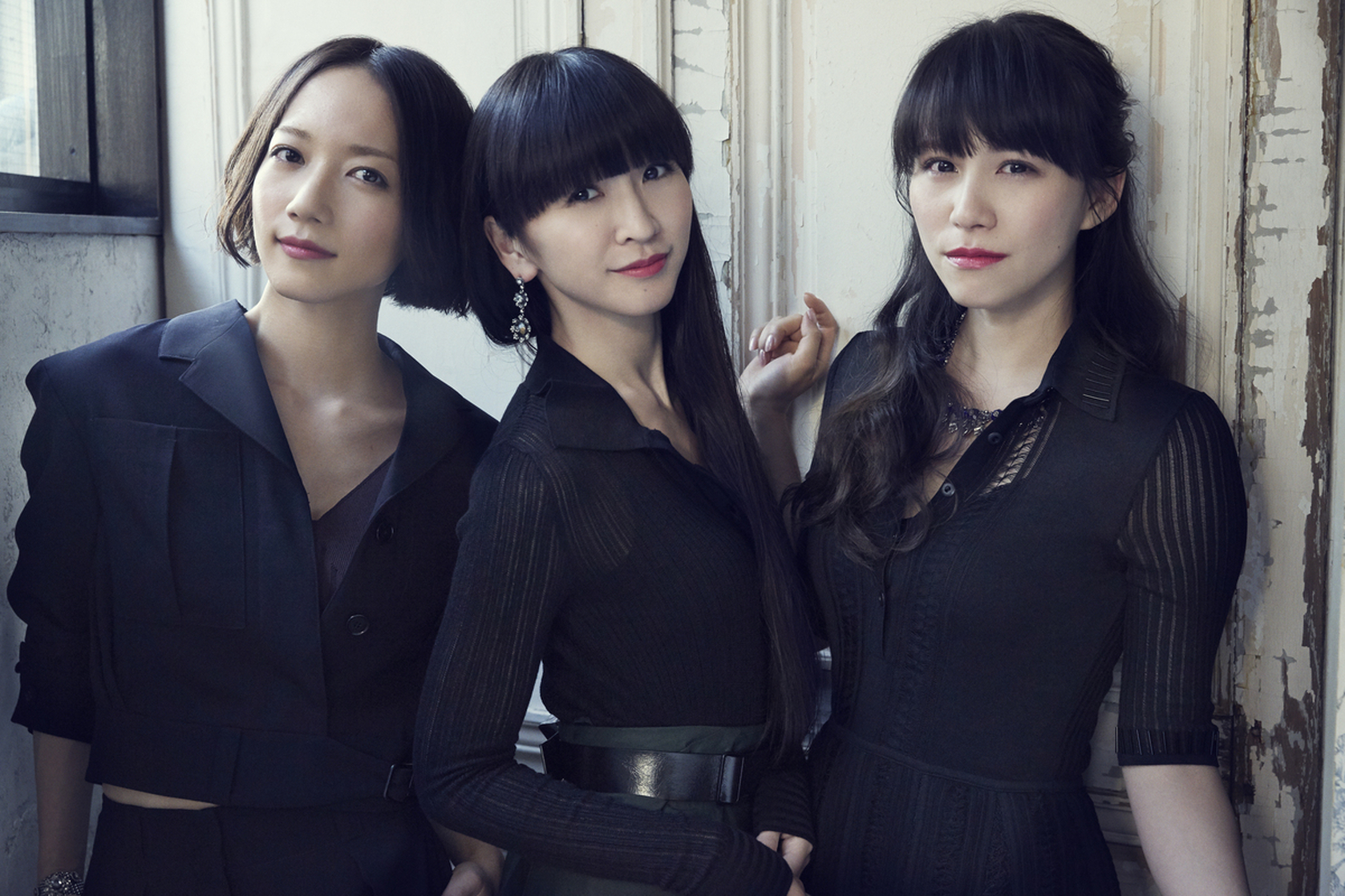 Perfume