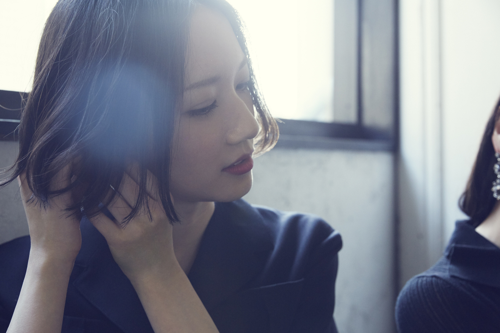 Perfume
