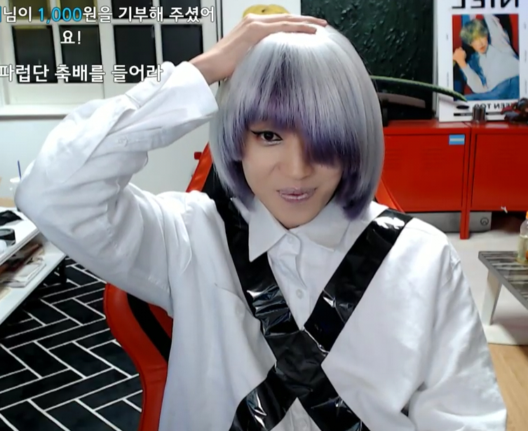 Niel