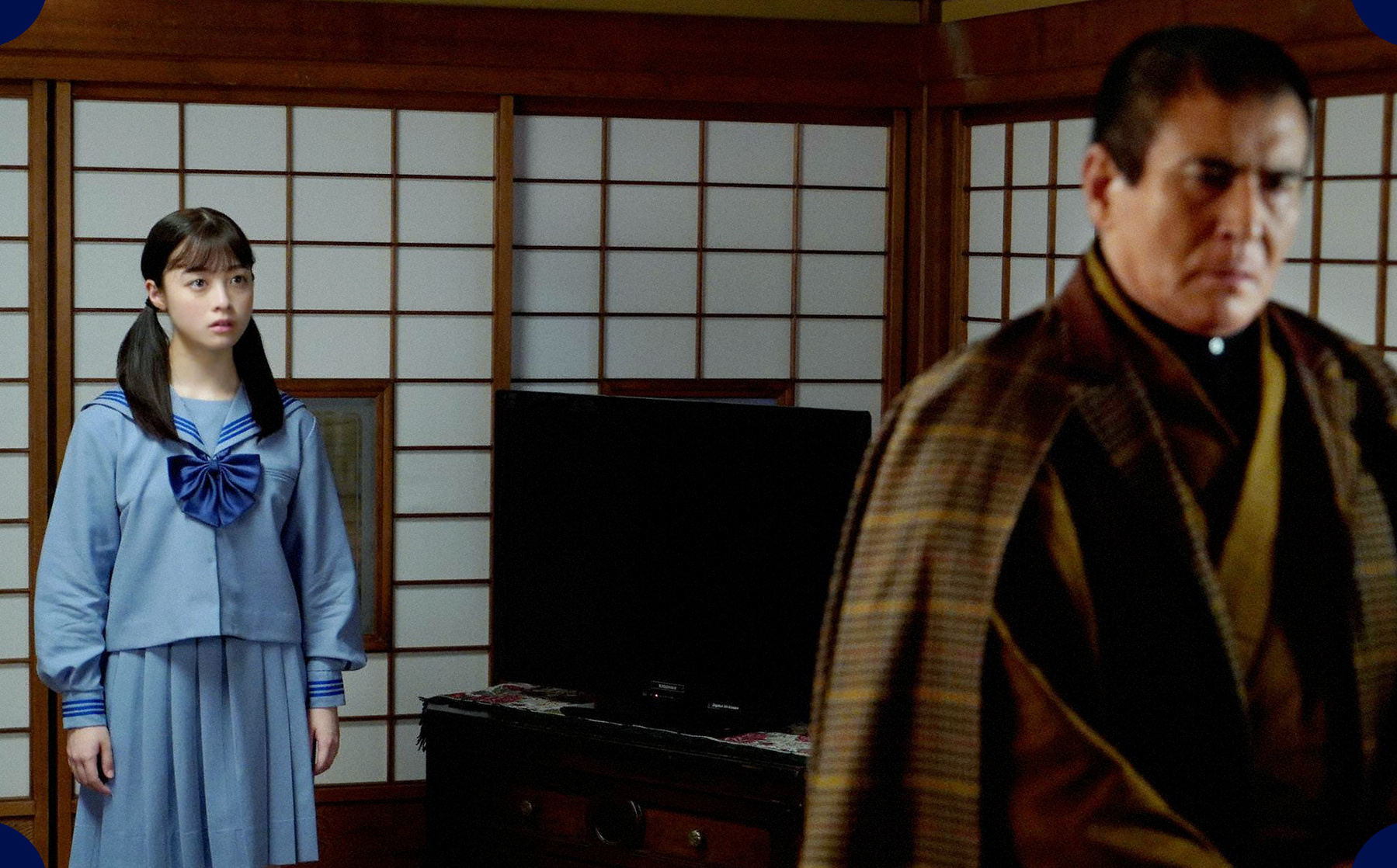 Daughter of Lupin