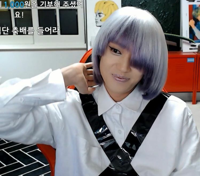 Niel