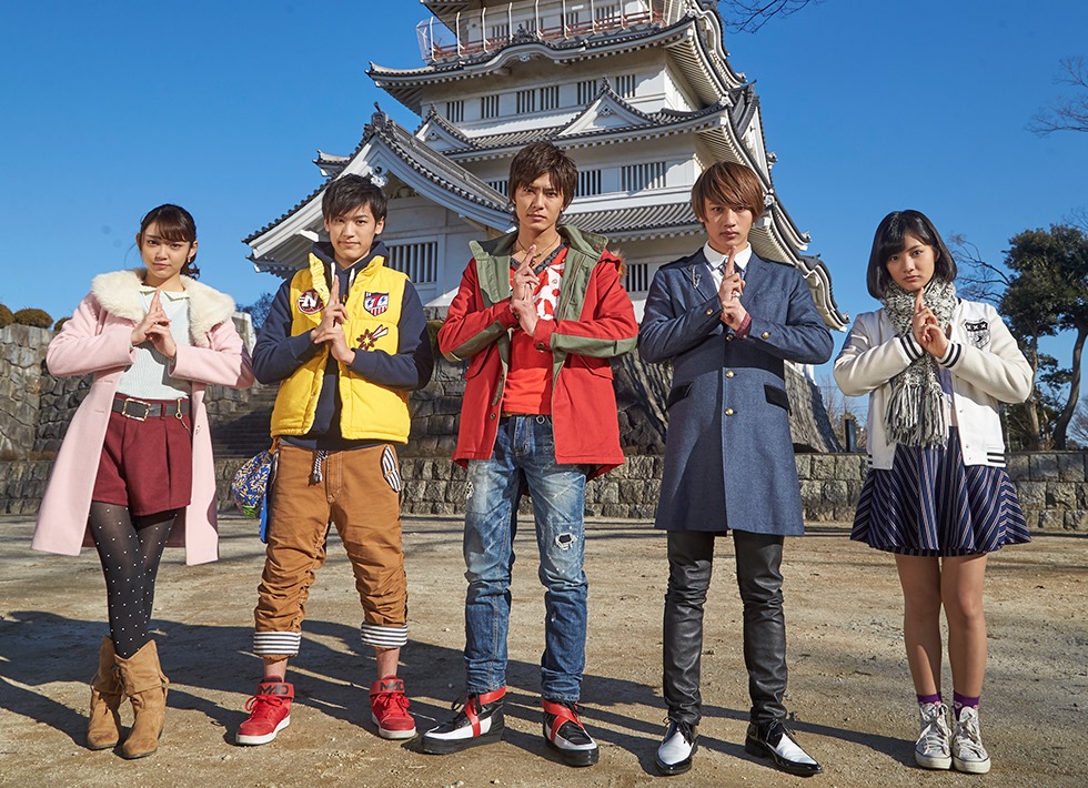 Shuriken Sentai Ninninger