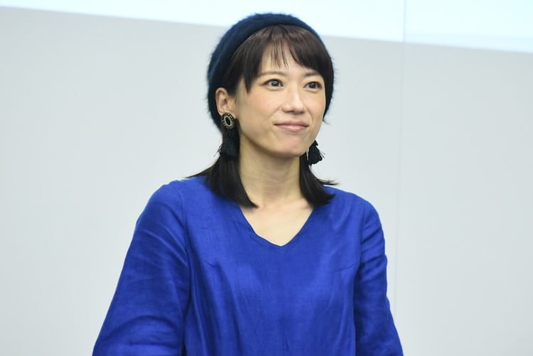 Asami Kai