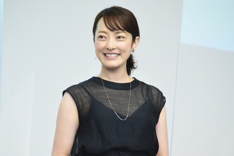 Kayoko Shibata