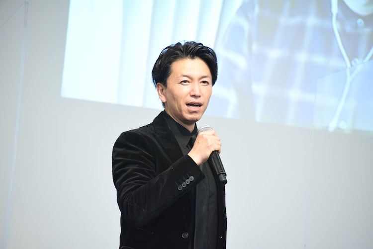 Kazuki Maehara