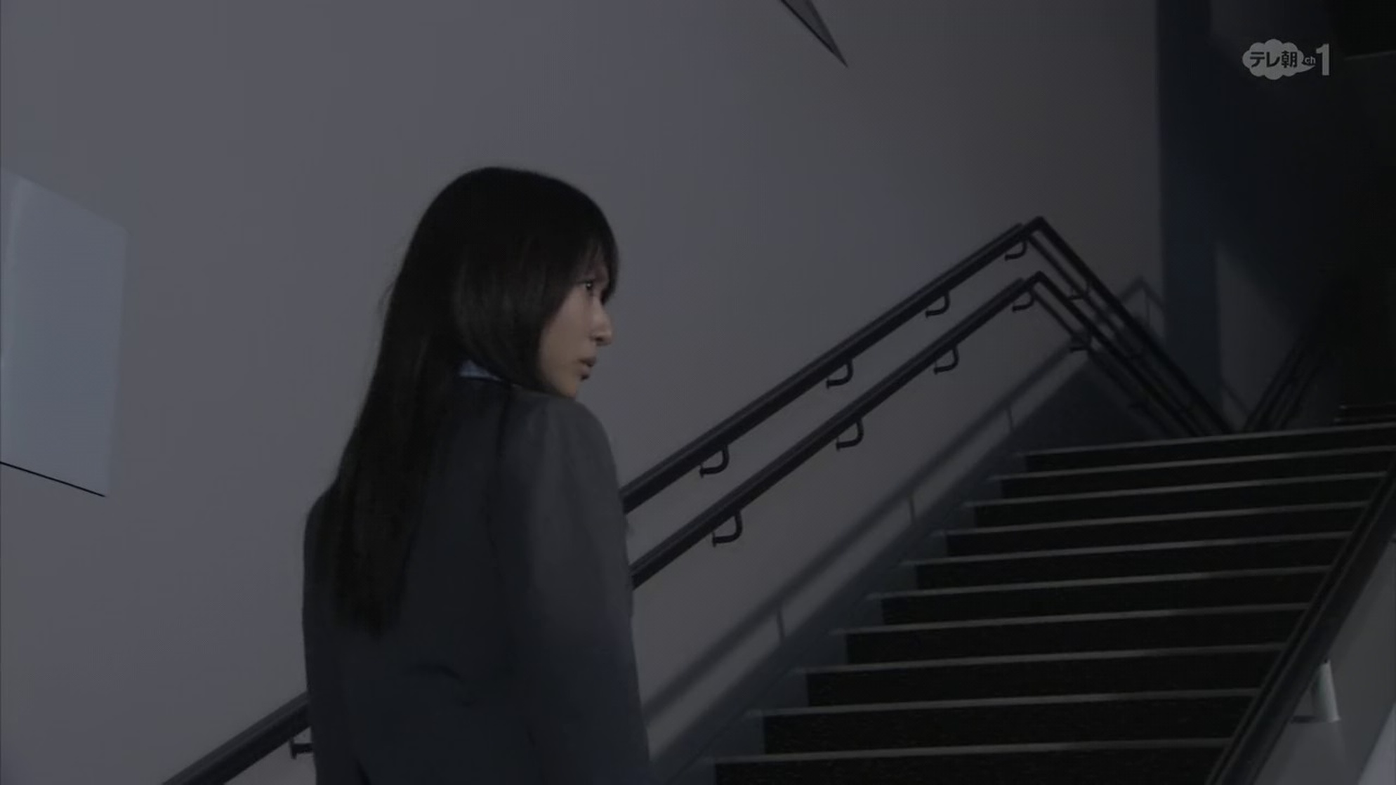 Akai Kutsu Boso