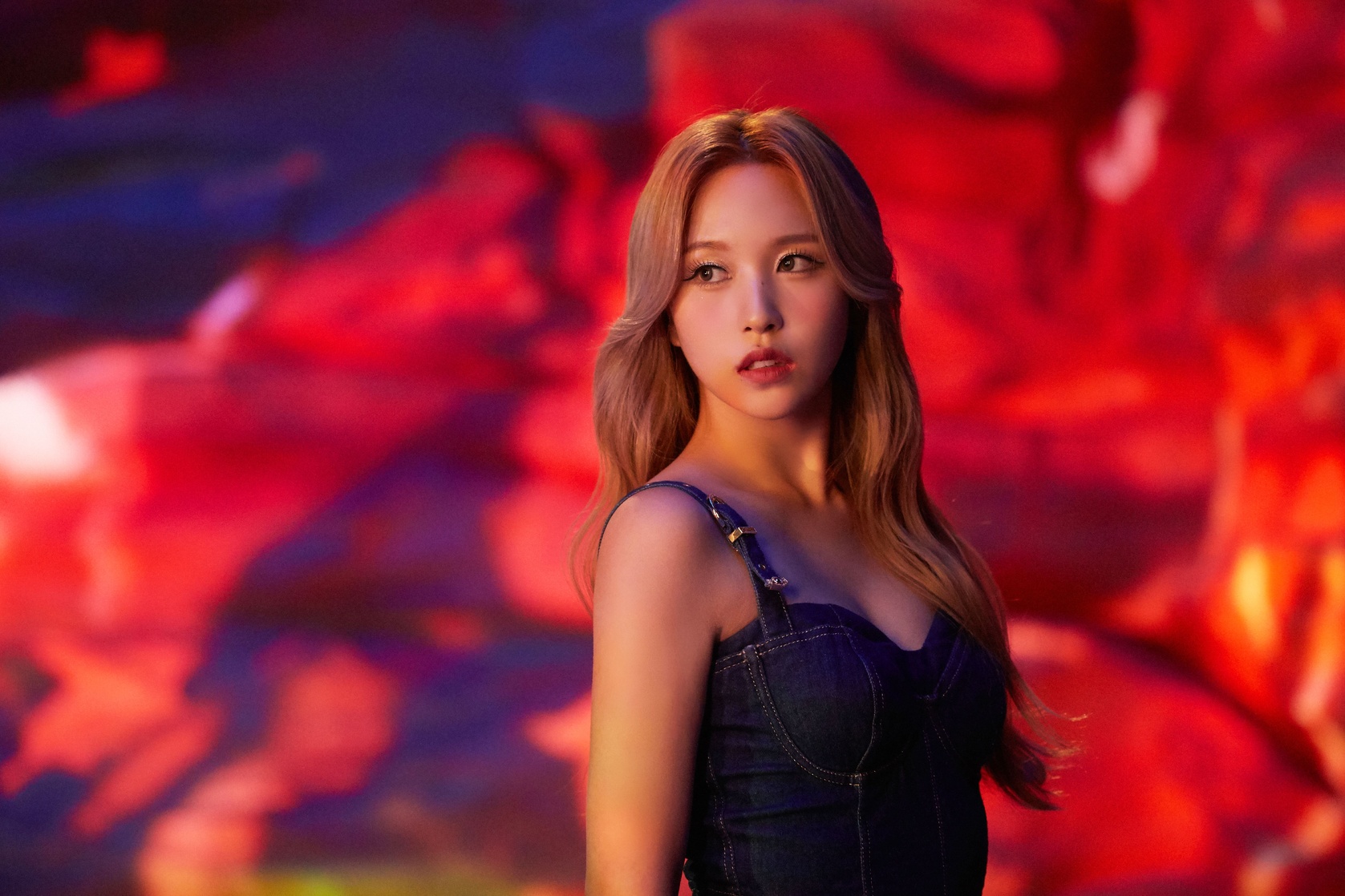 Myoui Mina