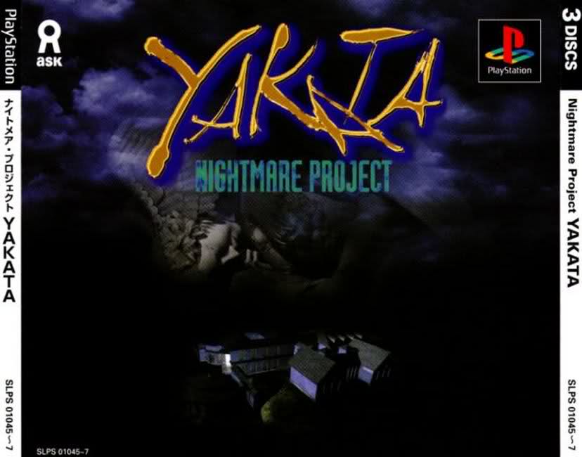 Yakata Nightmare Project