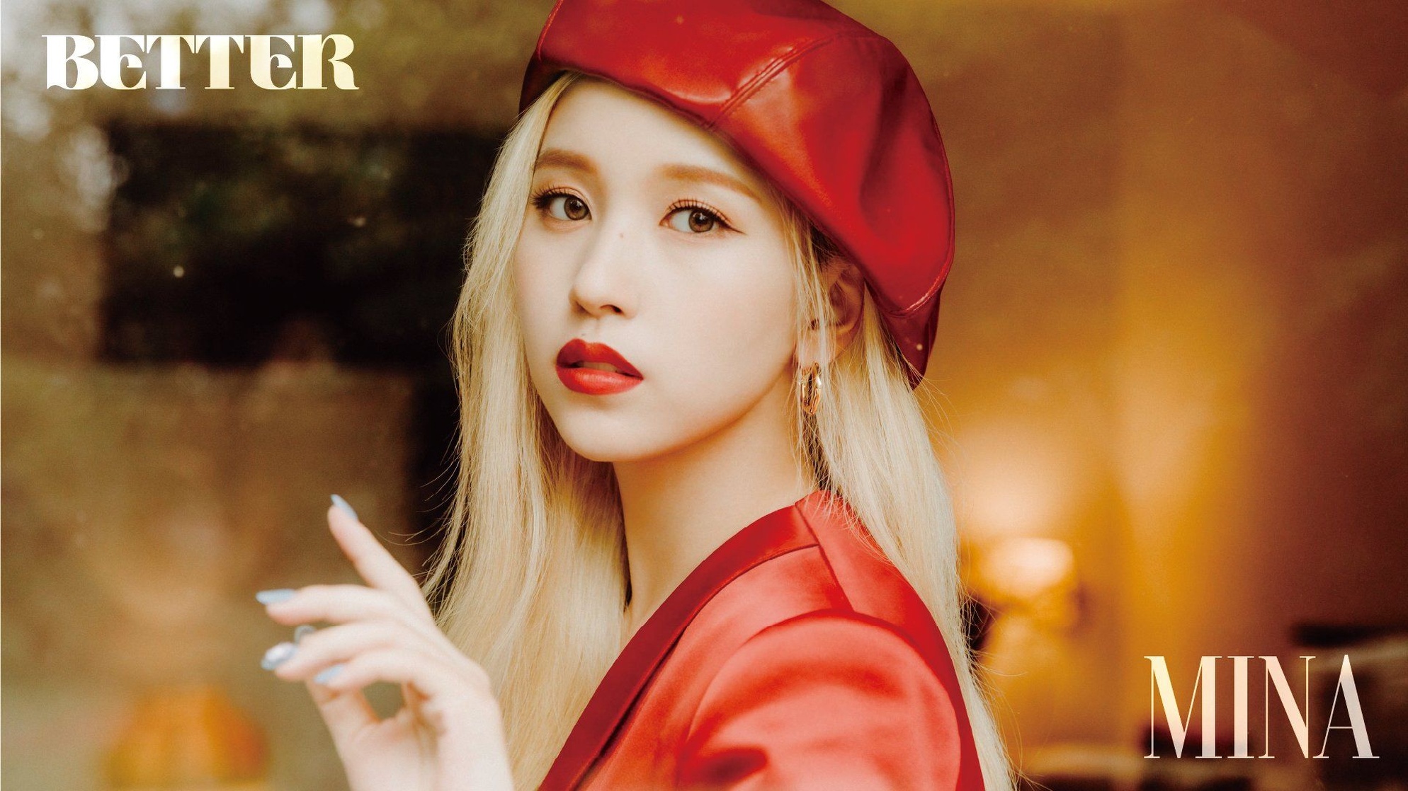 Myoui Mina Myoui Mina