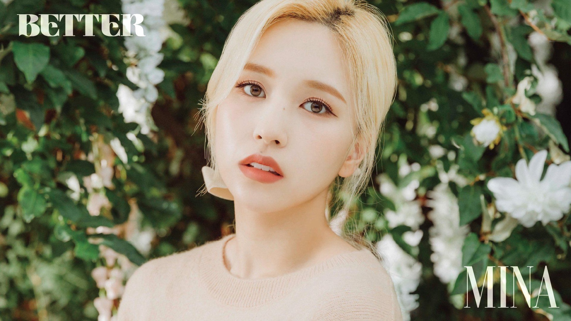 Myoui Mina Myoui Mina