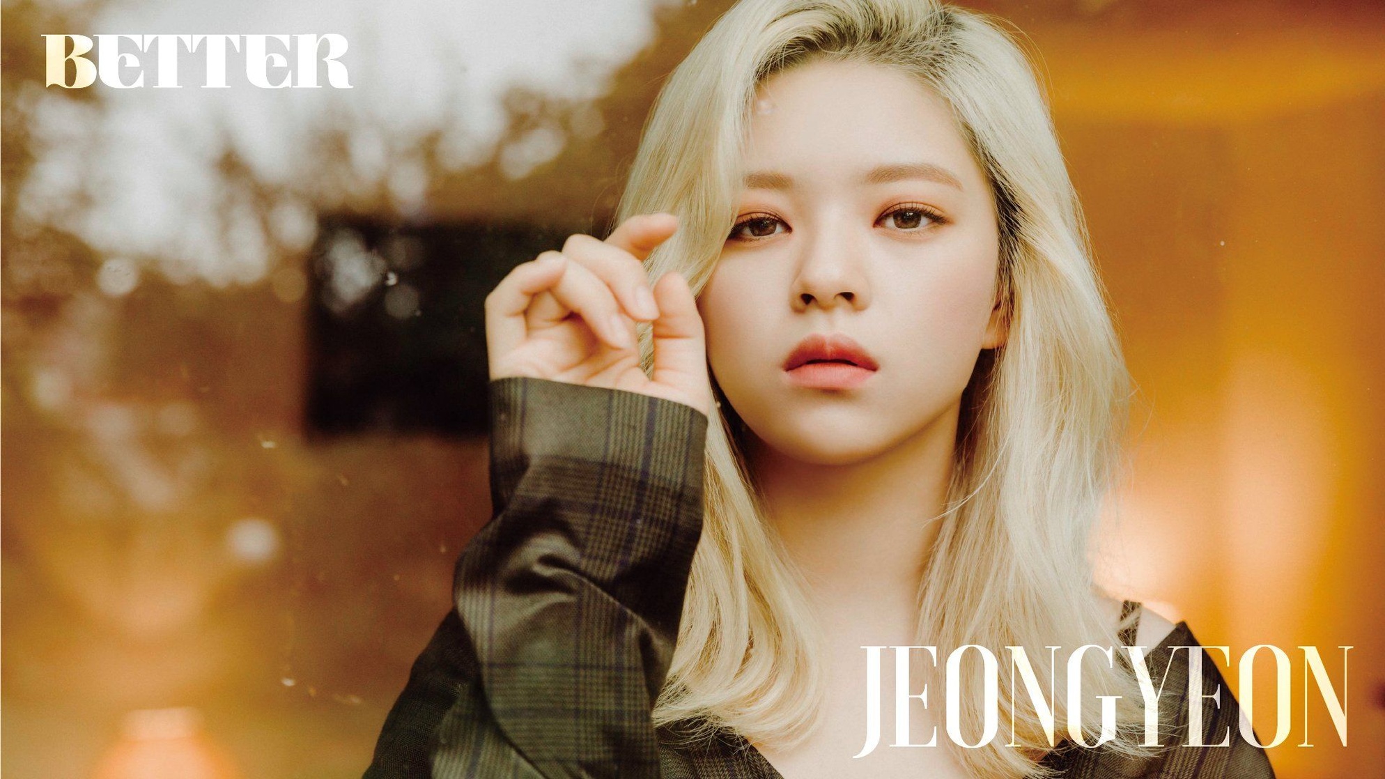 Yoo Jeong Yeon