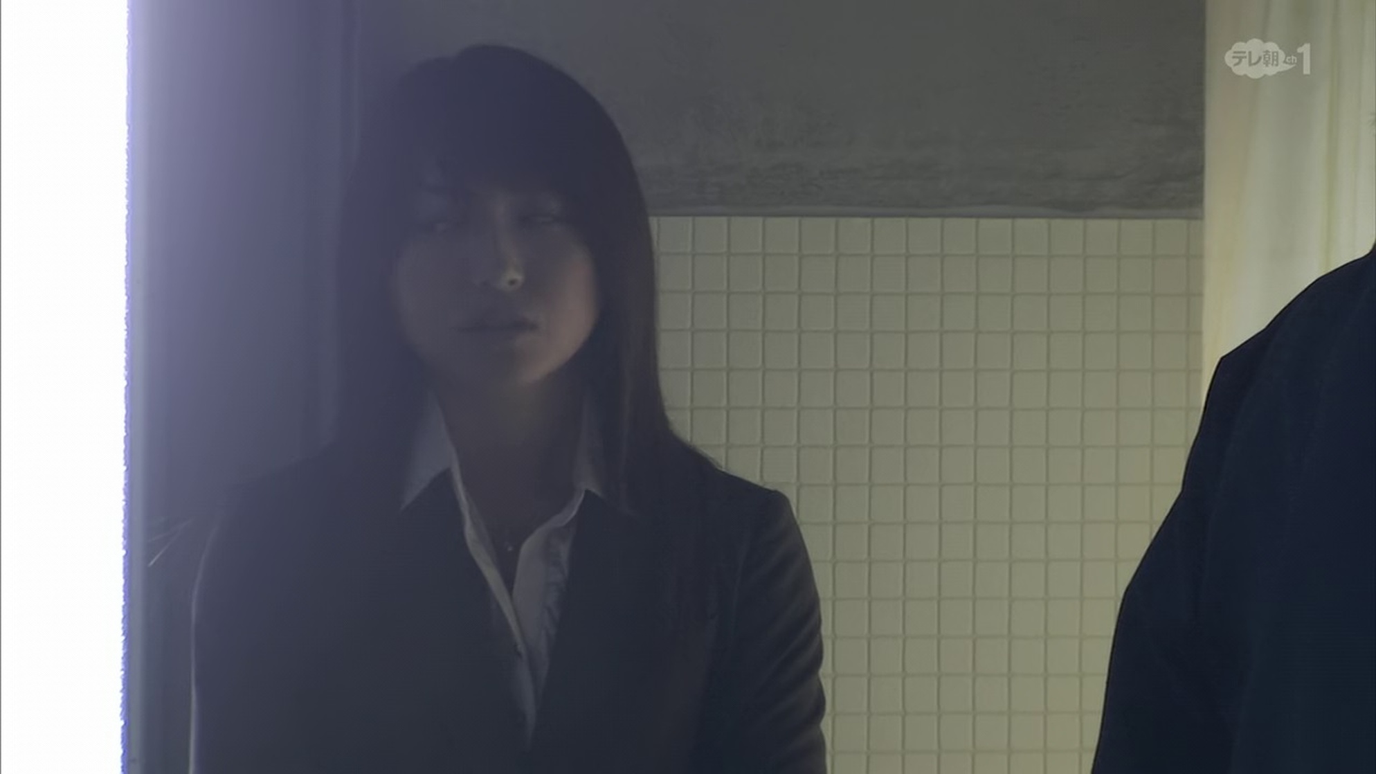 Naze!? Zetsumei
