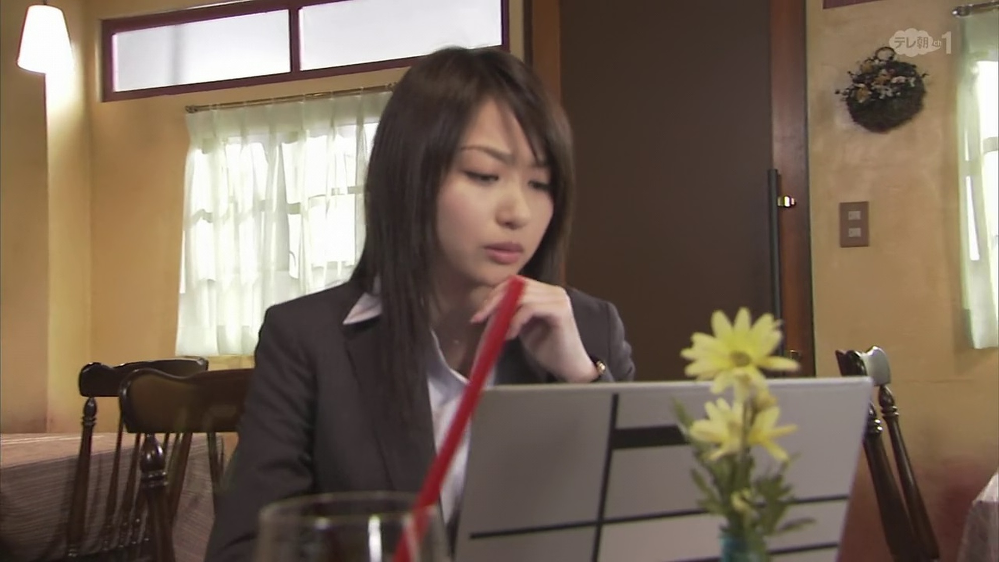 Masaka no Arashi