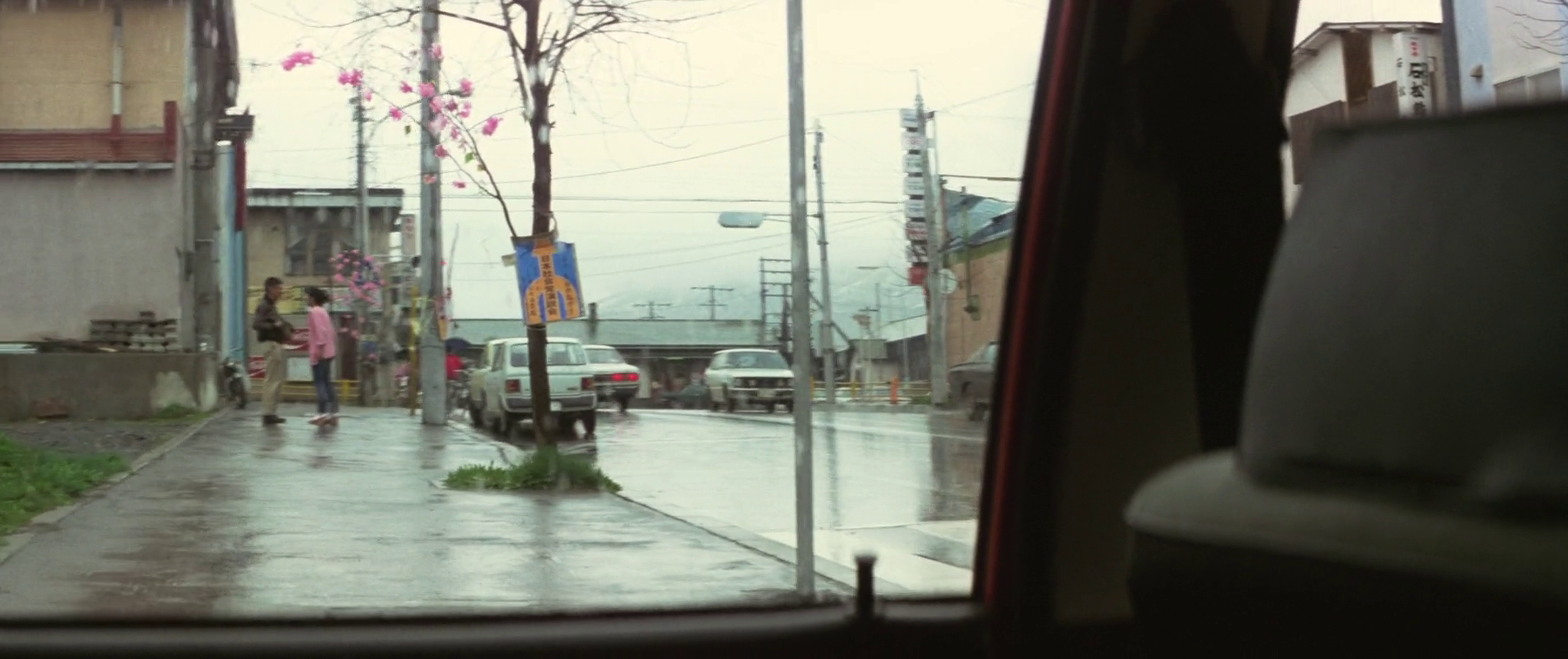 The Yellow Handkerchief (1977)
