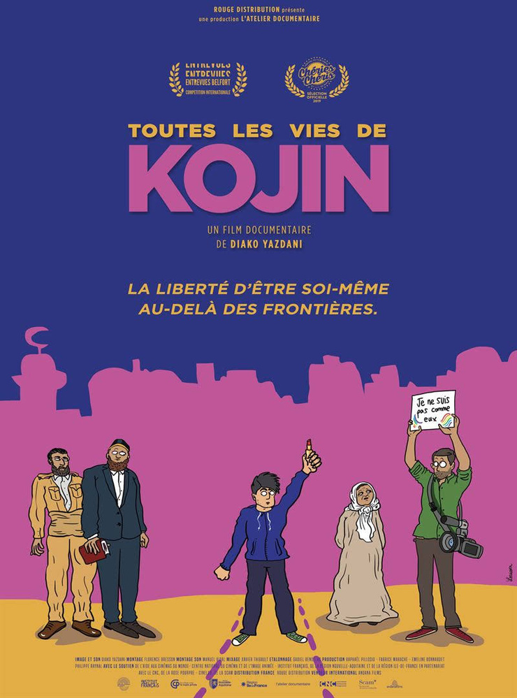 The Many Lives of Kojin image