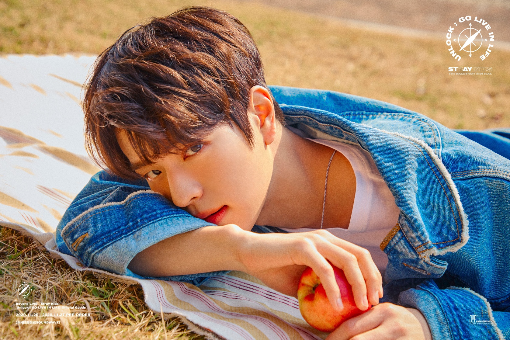 Seungmin