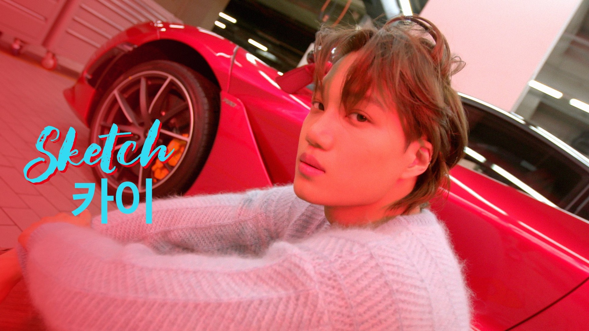 Kai