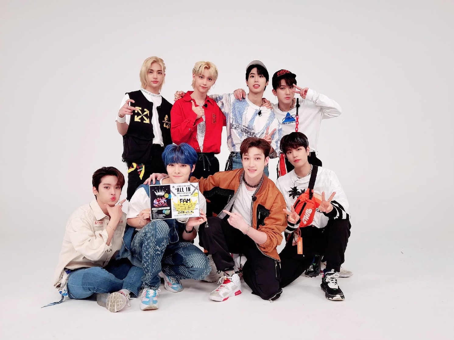 Stray Kids