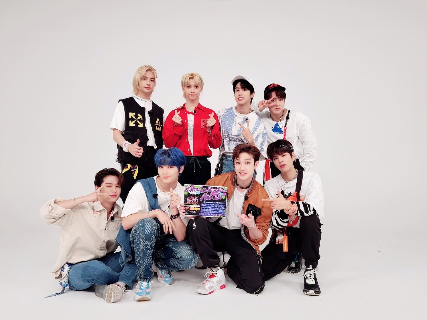Stray Kids