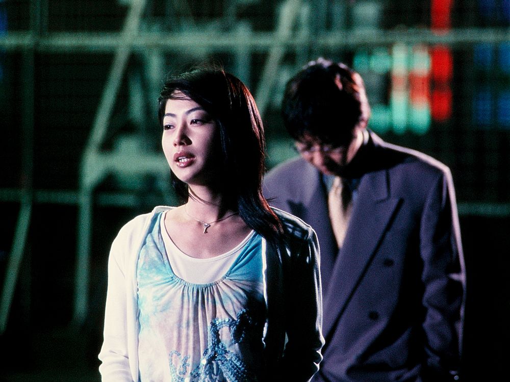 Miyuki Yoshinaga