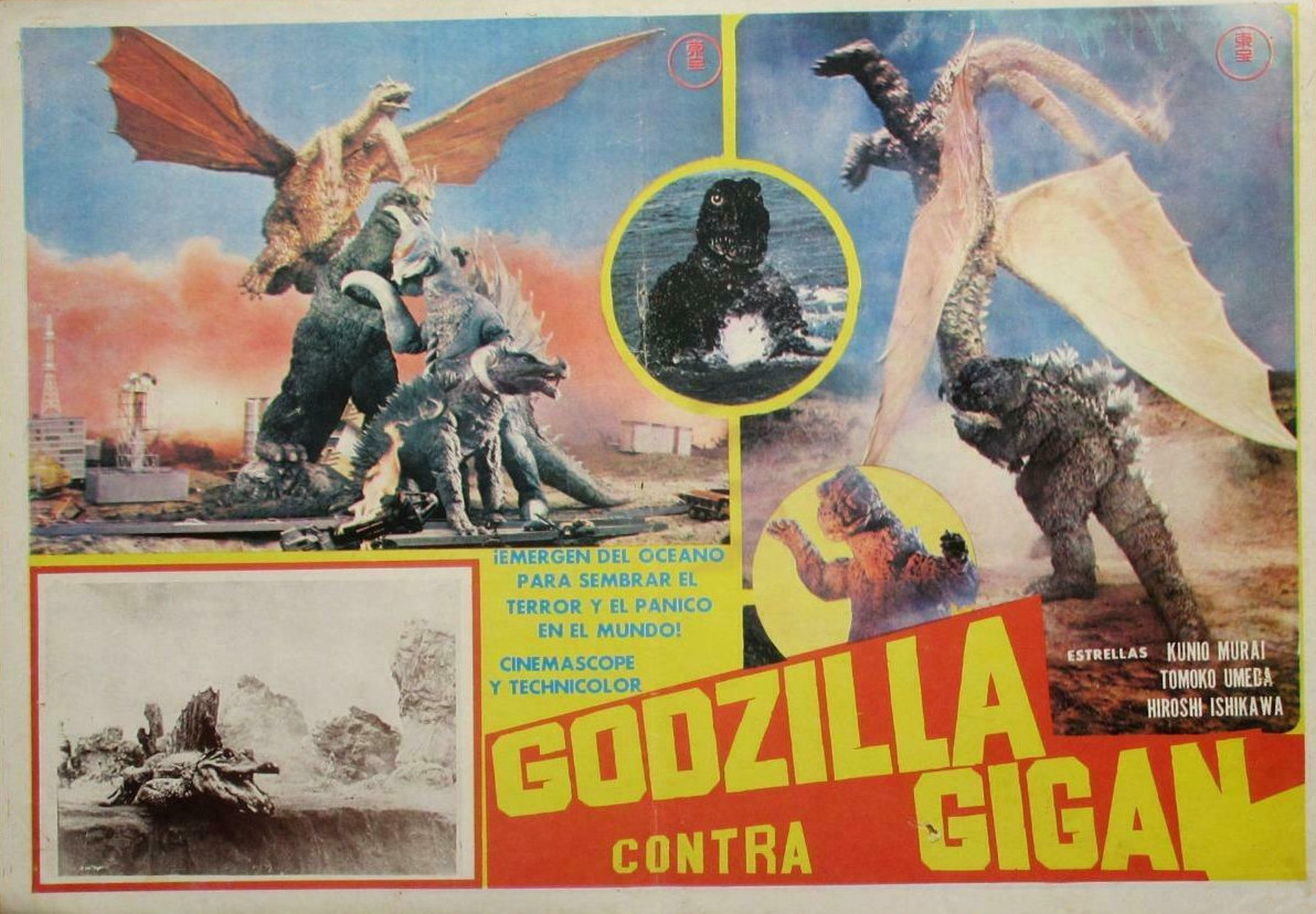 Godzilla vs. Gigan