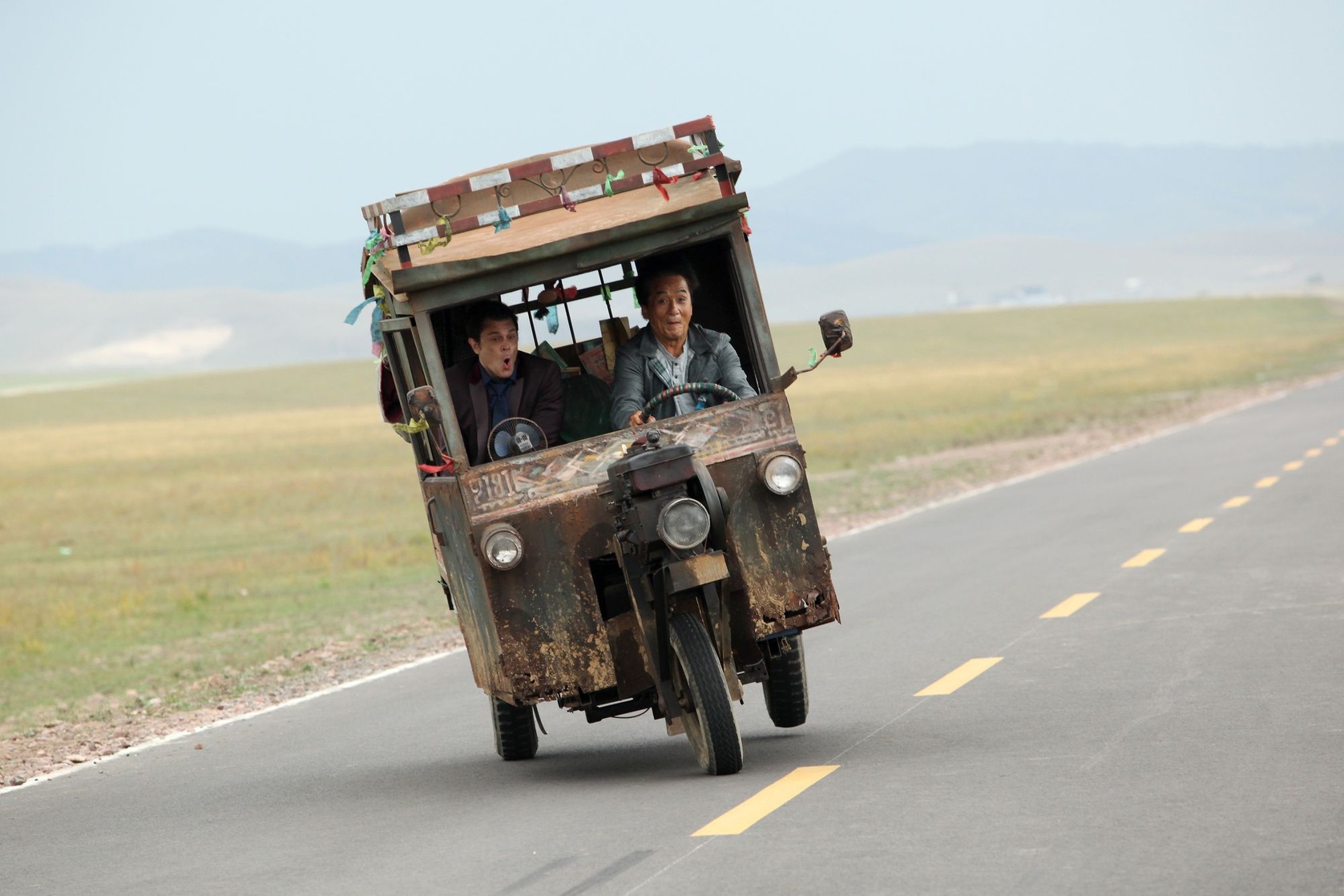 Skiptrace