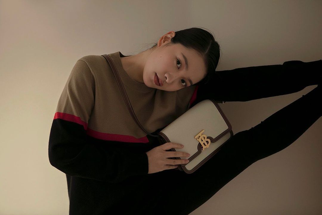 Yeri