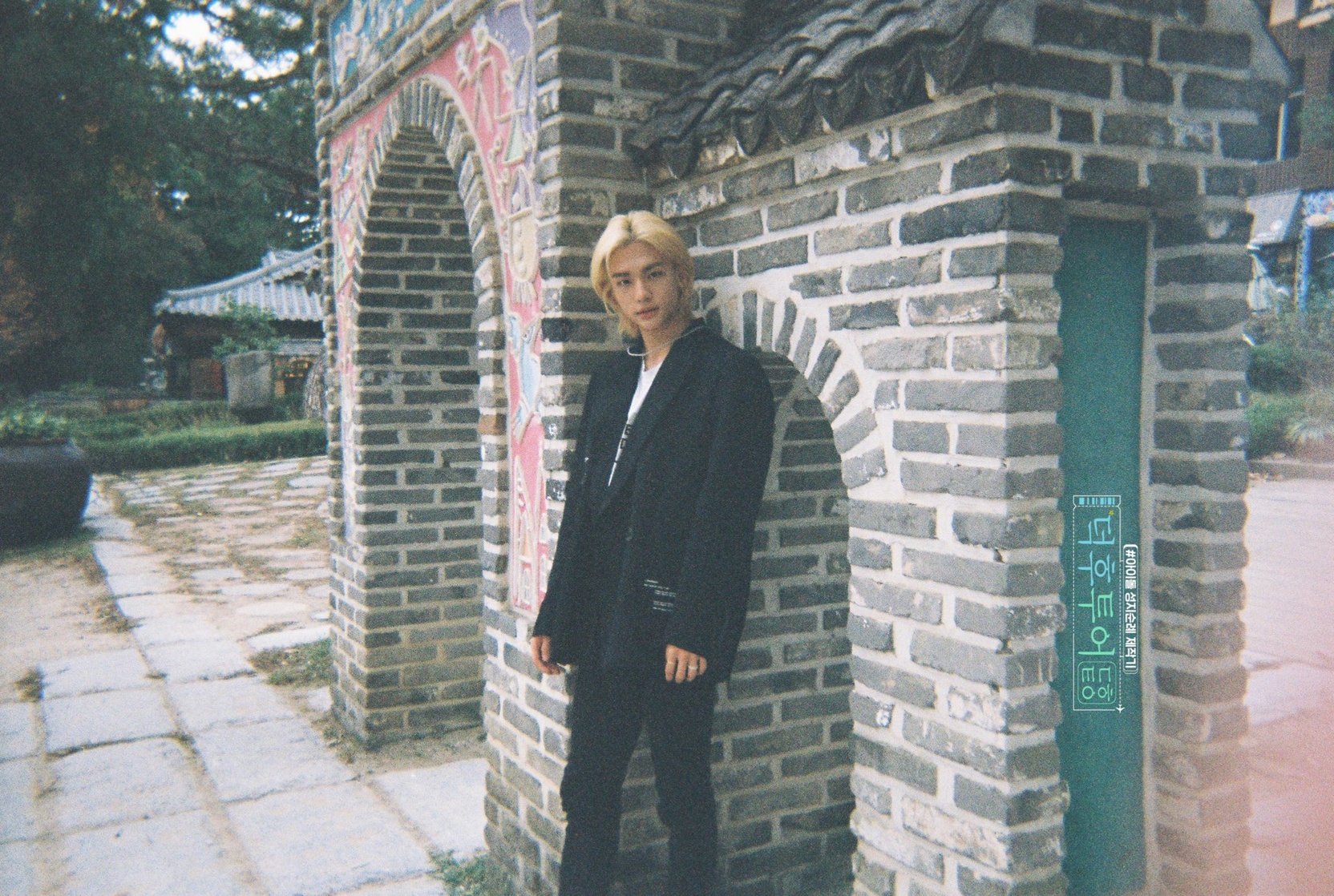 Hyun-Jin Hwang