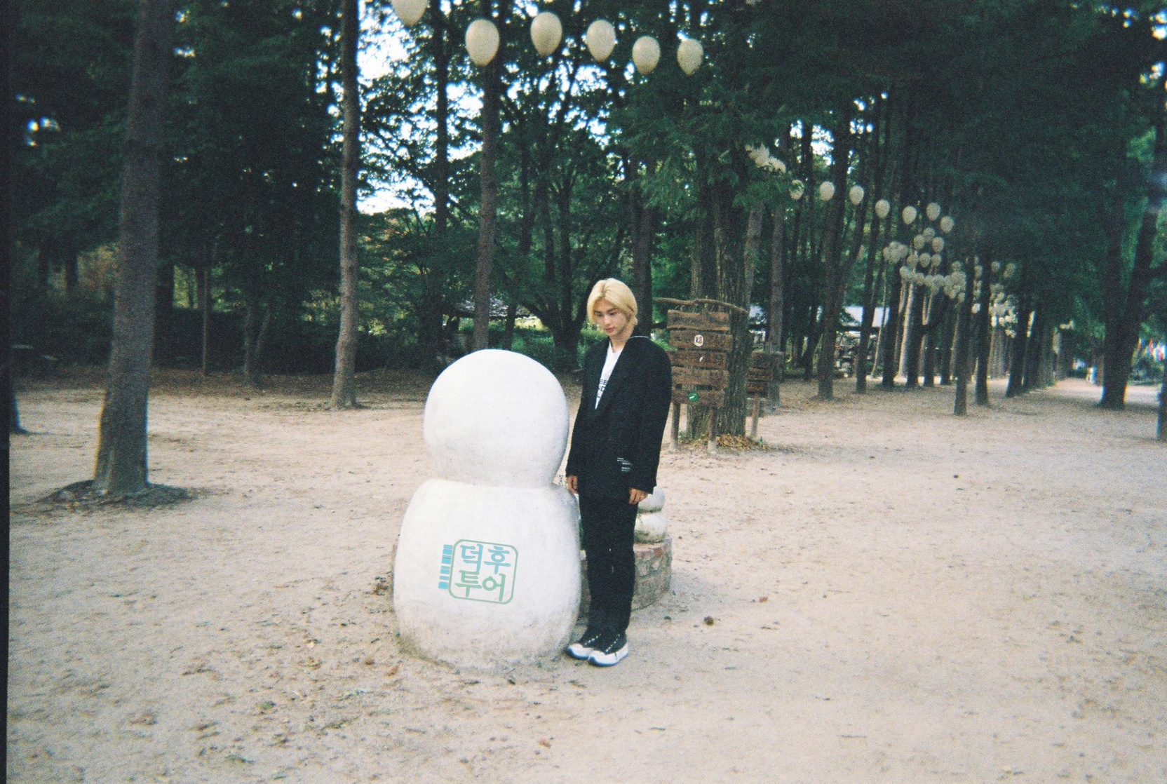 Hyun-Jin Hwang