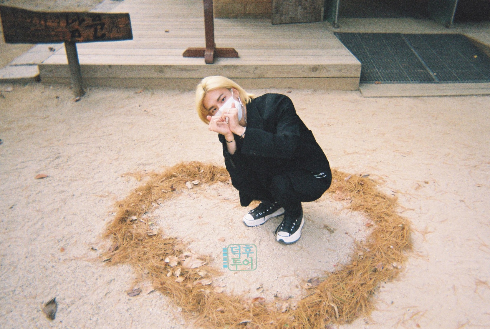 Hyun-Jin Hwang