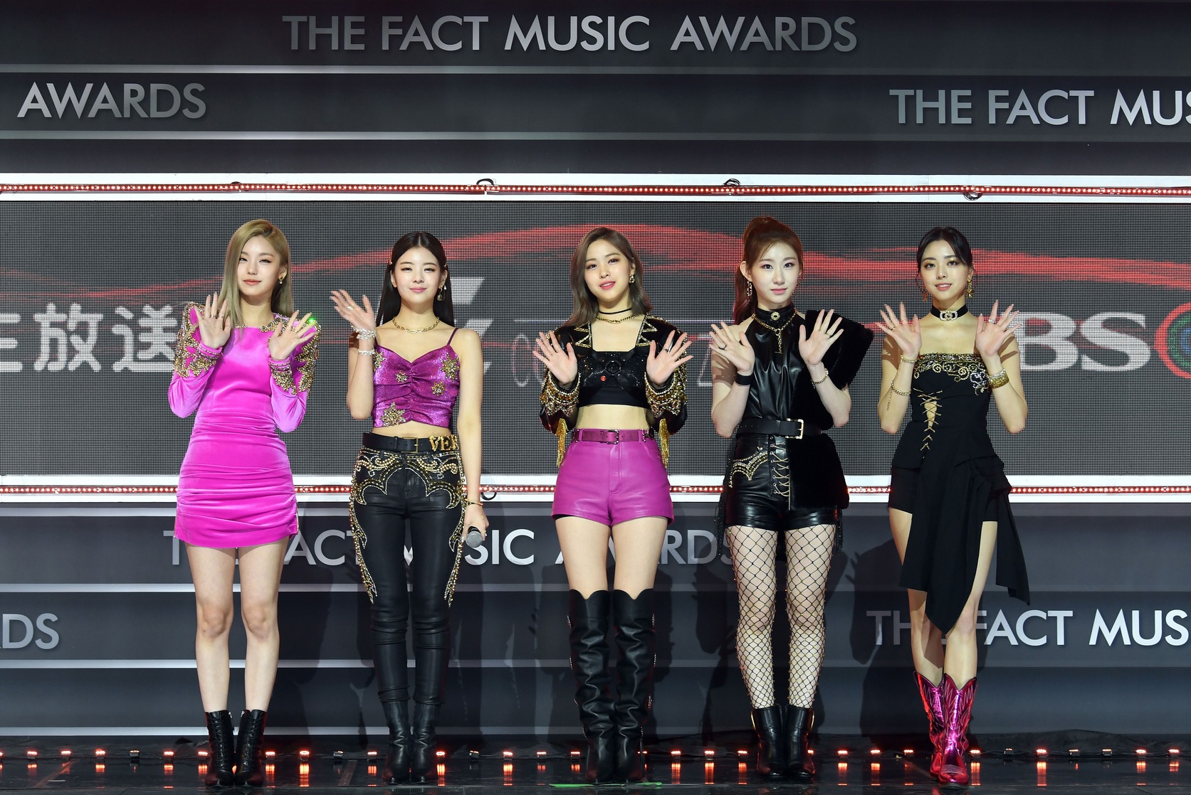 ITZY
