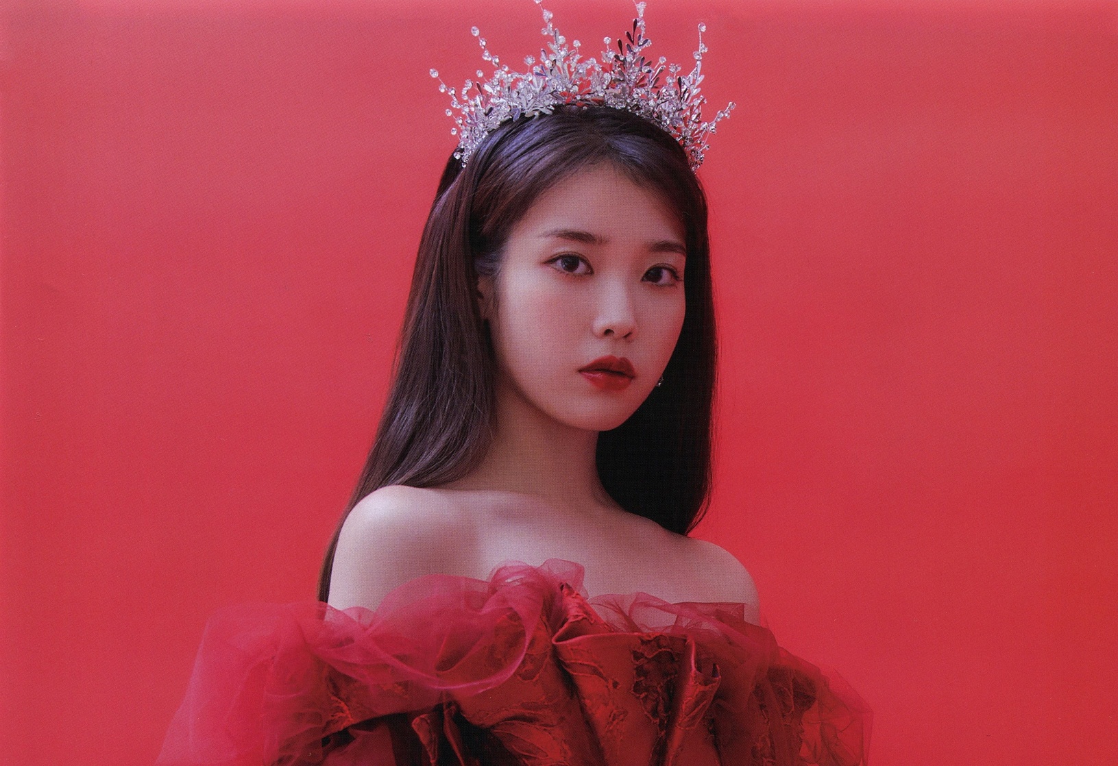 IU IU