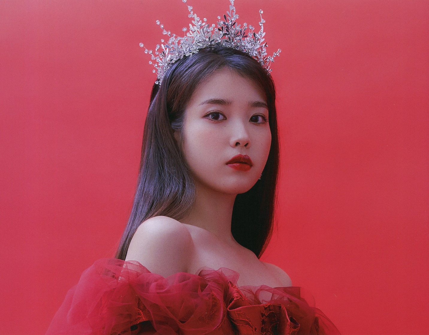 IU IU