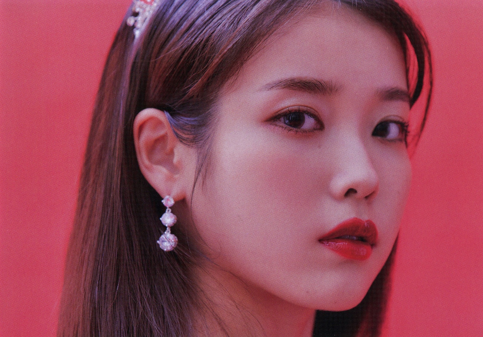 IU IU
