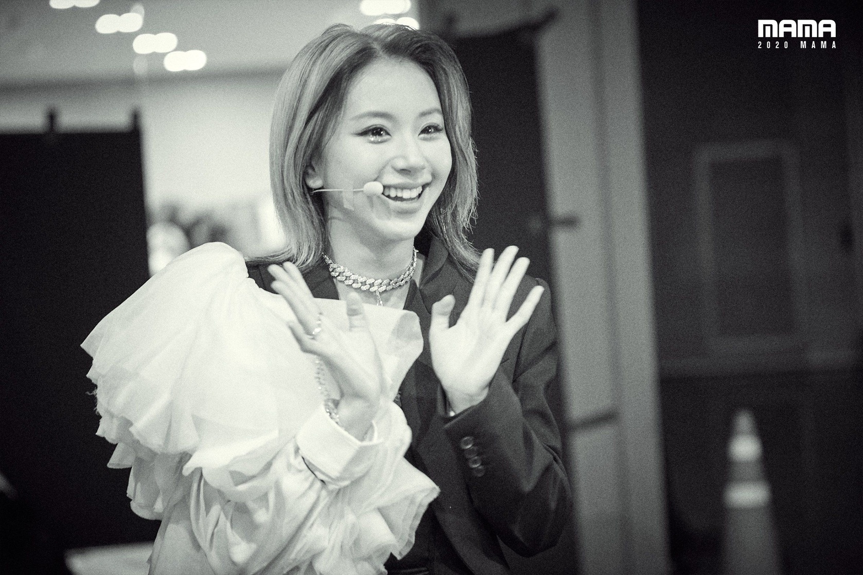 Son Chae Young