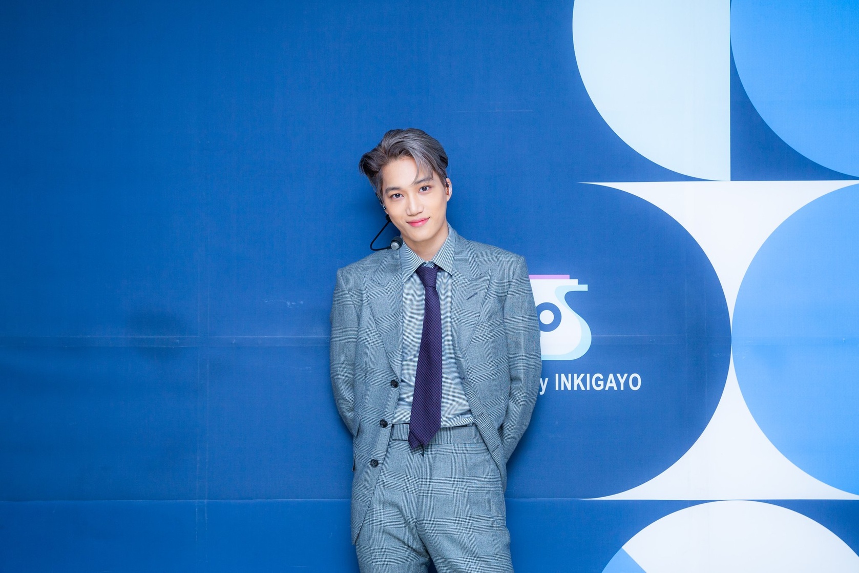Kai