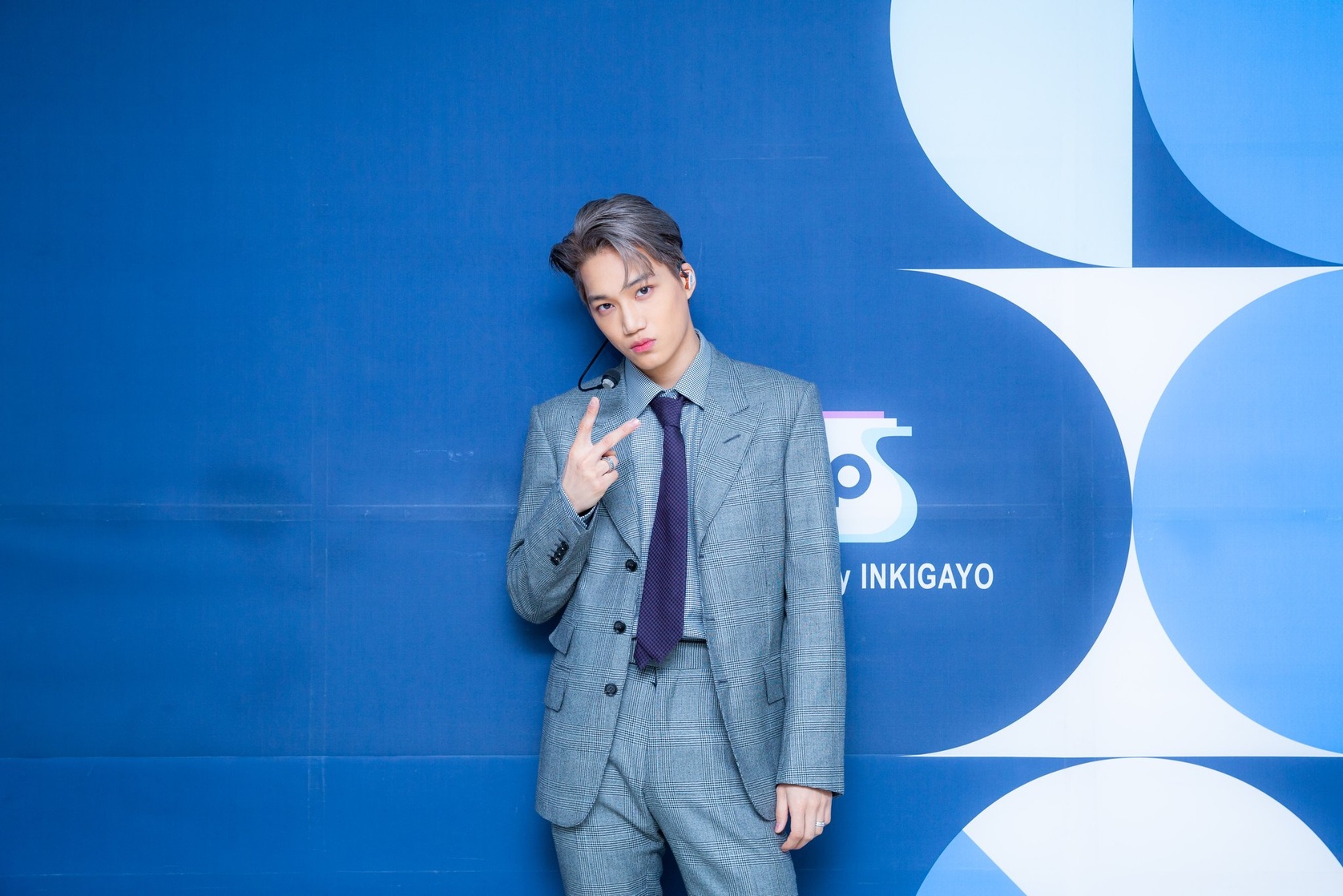 Kai