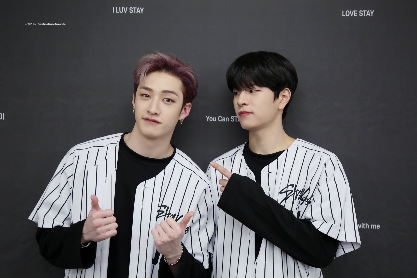 Stray Kids