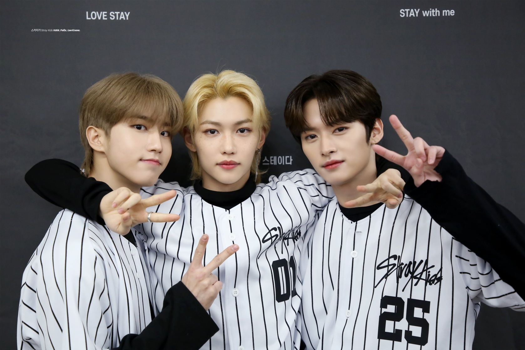 Stray Kids