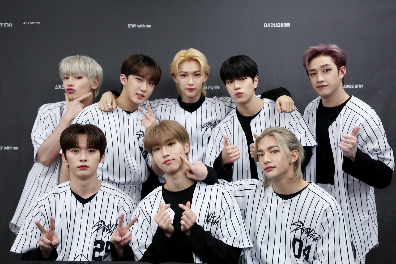 Stray Kids