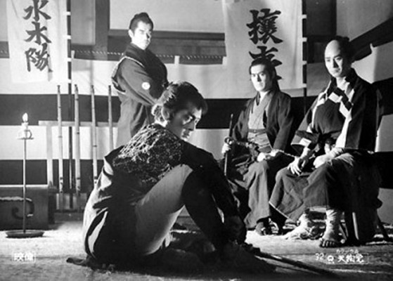 Tengu t Picture tengu-t-picture