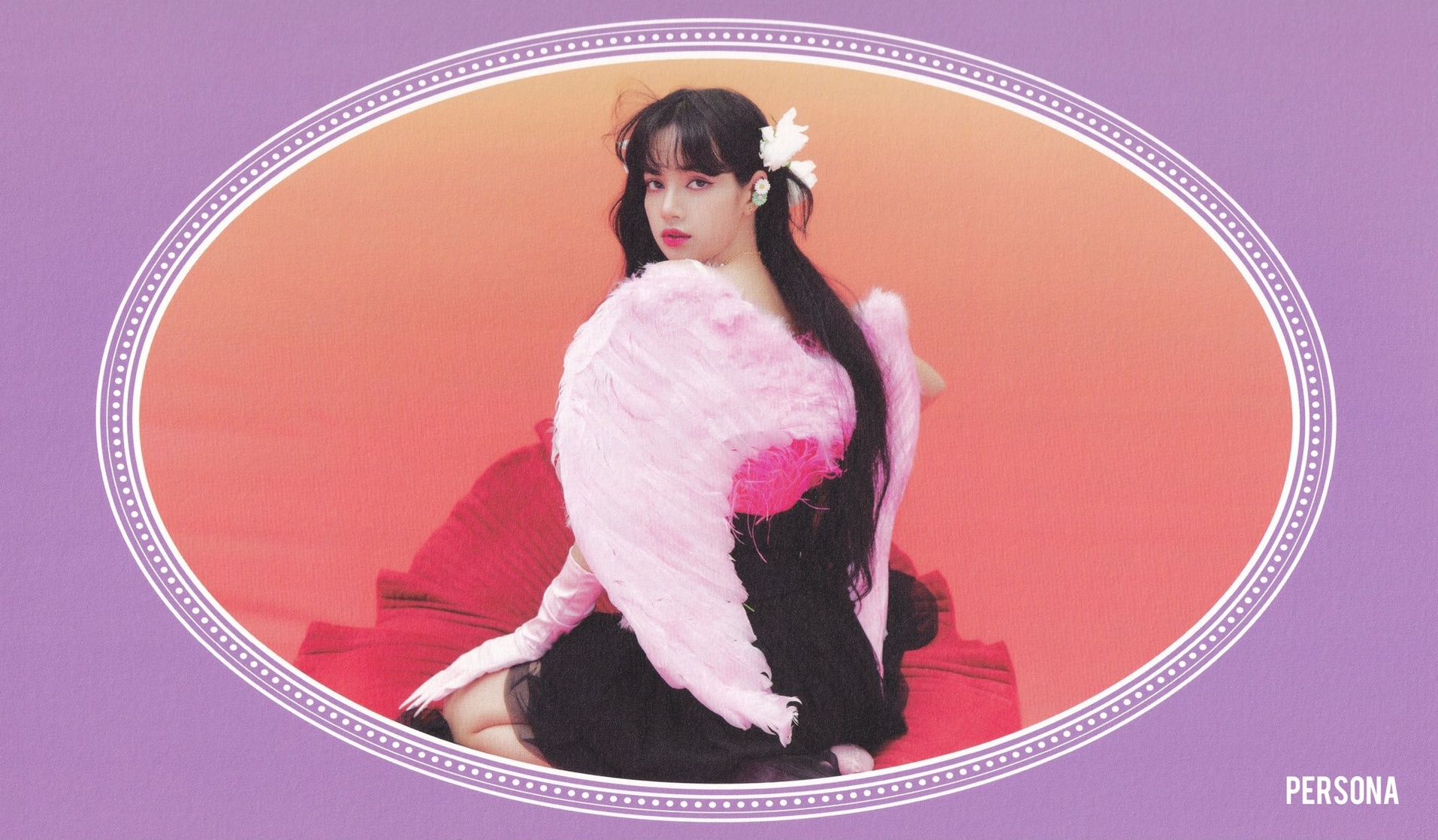 Lalisa Manoban