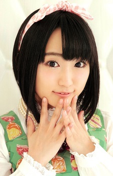 Picture of Aoi Yuki
